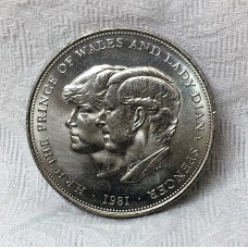 GREAT BRITAIN UK 1981 . CROWN . ROYAL